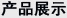 aƷչʾ